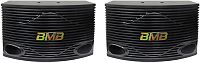 BMB CSN-500 450W 10" 3-Way Speakers (Pair)
